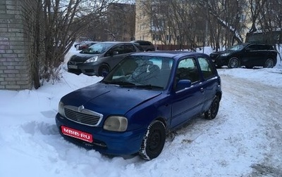 Nissan March II, 2000 год, 239 990 рублей, 1 фотография