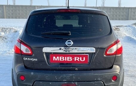 Nissan Qashqai, 2013 год, 1 079 000 рублей, 6 фотография