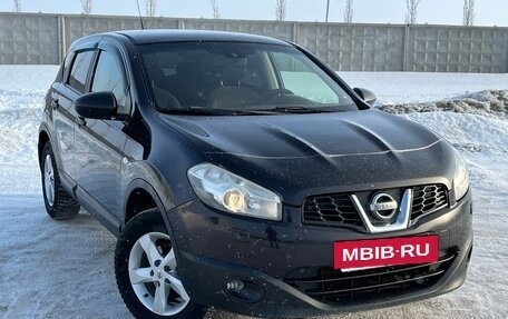 Nissan Qashqai, 2013 год, 1 079 000 рублей, 3 фотография