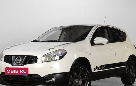 Nissan Qashqai, 2013 год, 1 219 000 рублей, 2 фотография