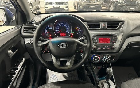 KIA Rio III рестайлинг, 2012 год, 750 000 рублей, 14 фотография