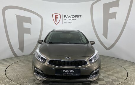 KIA cee'd III, 2018 год, 1 690 000 рублей, 2 фотография