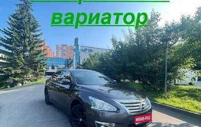 Nissan Teana, 2014 год, 1 300 000 рублей, 1 фотография