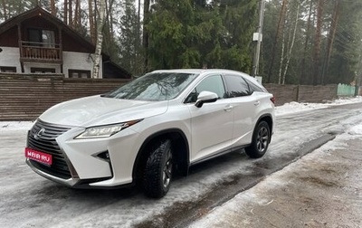 Lexus RX IV рестайлинг, 2018 год, 3 750 000 рублей, 1 фотография