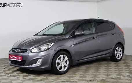 Hyundai Solaris II рестайлинг, 2013 год, 829 990 рублей, 1 фотография