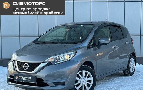 Nissan Note II рестайлинг, 2017 год, 979 000 рублей, 1 фотография