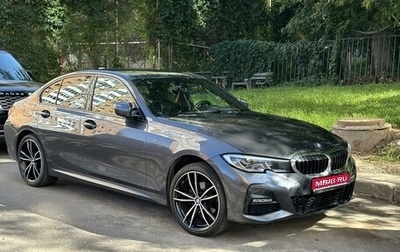 BMW 3 серия, 2020 год, 5 500 000 рублей, 1 фотография