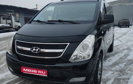 Hyundai Grand Starex Grand Starex I рестайлинг 2, 2013 год, 1 586 000 рублей, 1 фотография