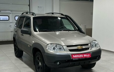 Chevrolet Niva I рестайлинг, 2016 год, 879 900 рублей, 1 фотография