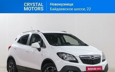 Opel Mokka I, 2012 год, 979 000 рублей, 1 фотография