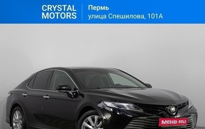 Toyota Camry, 2020 год, 3 079 000 рублей, 1 фотография