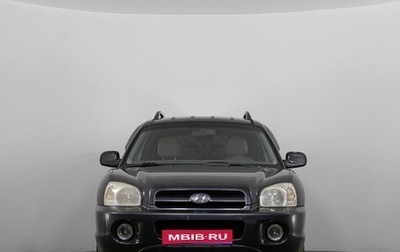 Hyundai Santa Fe Classic, 2007 год, 829 000 рублей, 1 фотография