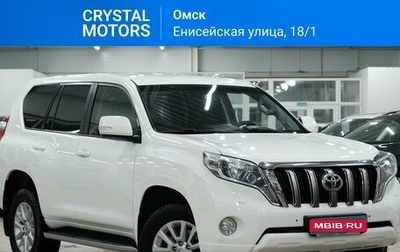 Toyota Land Cruiser Prado 150 рестайлинг 2, 2015 год, 3 399 000 рублей, 1 фотография