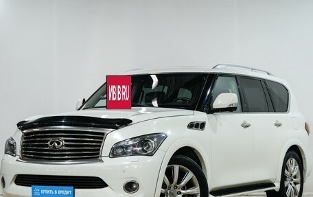 Infiniti QX56, 2013 год, 2 299 000 рублей, 3 фотография