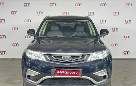 Geely Atlas I, 2018 год, 1 399 000 рублей, 2 фотография