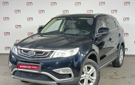 Geely Atlas I, 2018 год, 1 399 000 рублей, 3 фотография