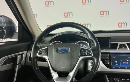 Geely Atlas I, 2018 год, 1 399 000 рублей, 9 фотография