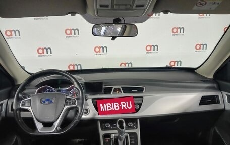 Geely Atlas I, 2018 год, 1 399 000 рублей, 7 фотография