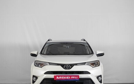 Toyota RAV4, 2017 год, 2 859 000 рублей, 2 фотография