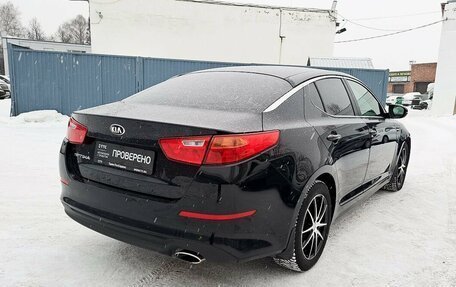 KIA Optima III, 2013 год, 1 099 000 рублей, 6 фотография