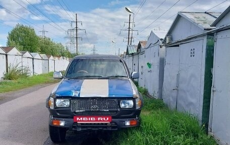 Toyota Hilux VI, 1992 год, 650 000 рублей, 2 фотография