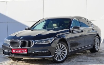 BMW 7 серия, 2016 год, 4 500 000 рублей, 1 фотография