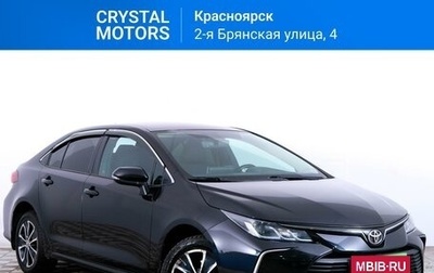 Toyota Corolla, 2019 год, 2 169 000 рублей, 1 фотография