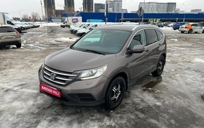 Honda CR-V IV, 2014 год, 2 160 000 рублей, 1 фотография