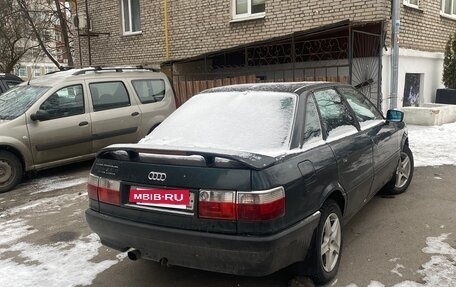 Audi 80, 1988 год, 160 000 рублей, 2 фотография