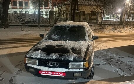 Audi 80, 1988 год, 160 000 рублей, 5 фотография