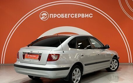 Hyundai Elantra III, 2004 год, 490 000 рублей, 5 фотография