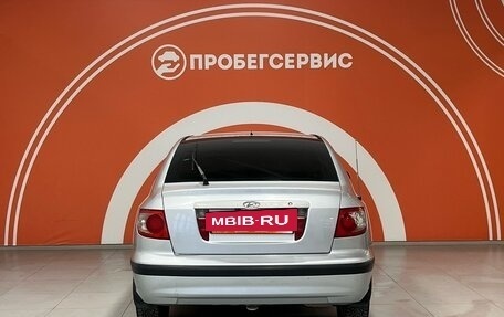 Hyundai Elantra III, 2004 год, 490 000 рублей, 6 фотография