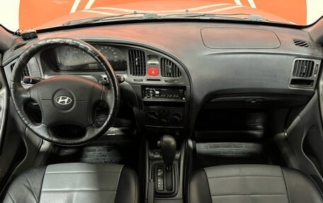 Hyundai Elantra III, 2004 год, 490 000 рублей, 9 фотография