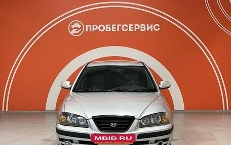 Hyundai Elantra III, 2004 год, 490 000 рублей, 2 фотография