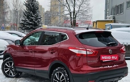 Nissan Qashqai, 2014 год, 1 329 000 рублей, 4 фотография