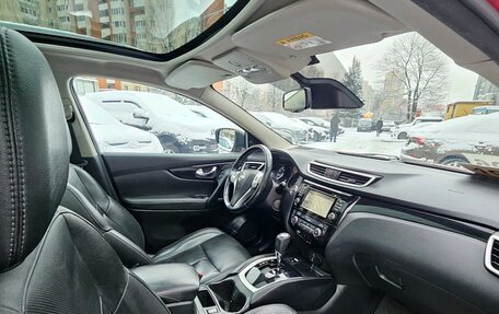 Nissan Qashqai, 2014 год, 1 329 000 рублей, 9 фотография