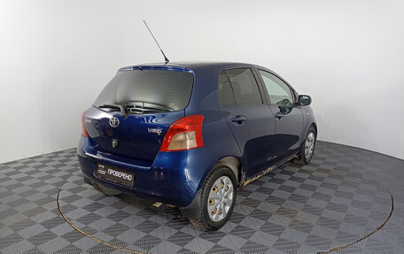 Toyota Yaris III рестайлинг, 2006 год, 549 900 рублей, 5 фотография