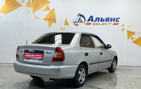 Hyundai Accent II, 2007 год, 500 000 рублей, 3 фотография