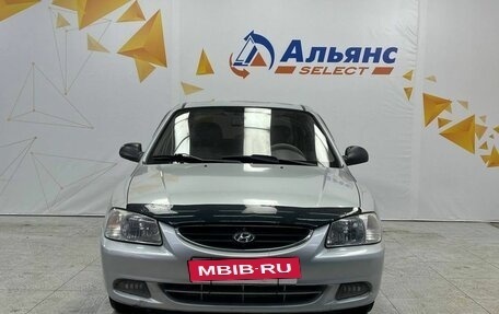 Hyundai Accent II, 2007 год, 500 000 рублей, 8 фотография