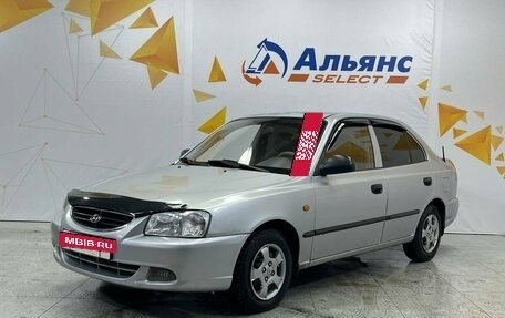 Hyundai Accent II, 2007 год, 500 000 рублей, 7 фотография