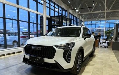 Haval Jolion, 2024 год, 2 499 000 рублей, 1 фотография