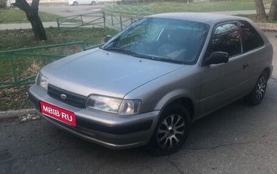 Toyota Tercel, 1999 год, 330 000 рублей, 1 фотография