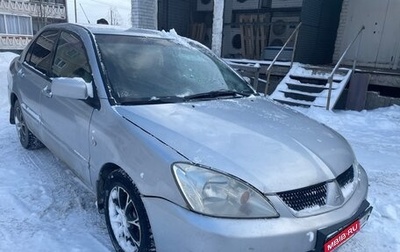 Mitsubishi Lancer IX, 2007 год, 225 000 рублей, 1 фотография