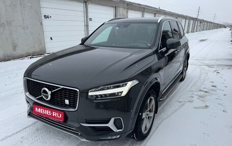 Volvo XC90 II рестайлинг, 2018 год, 4 100 000 рублей, 1 фотография