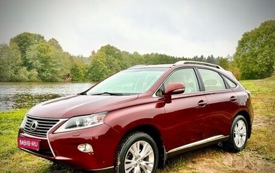 Lexus RX III, 2012 год, 2 390 000 рублей, 1 фотография