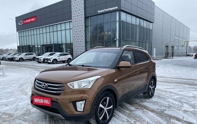 Hyundai Creta I рестайлинг, 2018 год, 1 861 700 рублей, 1 фотография