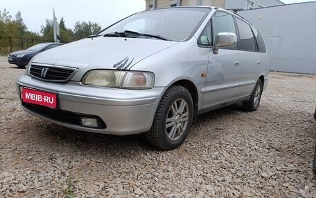 Honda Shuttle I, 1998 год, 280 000 рублей, 1 фотография