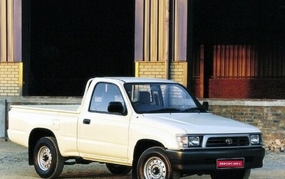 Toyota Hilux VI, 1998 год, 1 200 000 рублей, 1 фотография