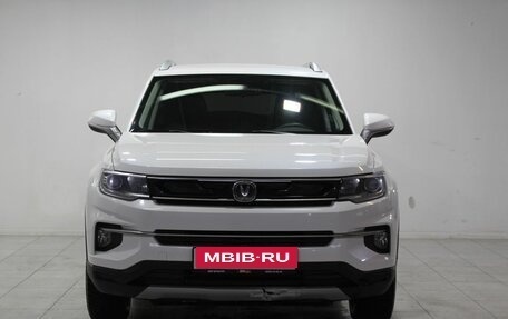 Changan CS35 Plus, 2020 год, 1 529 000 рублей, 2 фотография