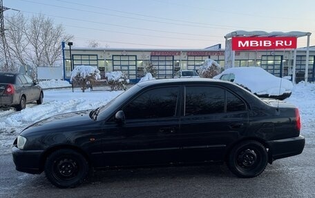 Hyundai Accent II, 2008 год, 650 000 рублей, 4 фотография